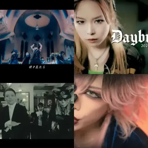 Visual Kei 2025 w41