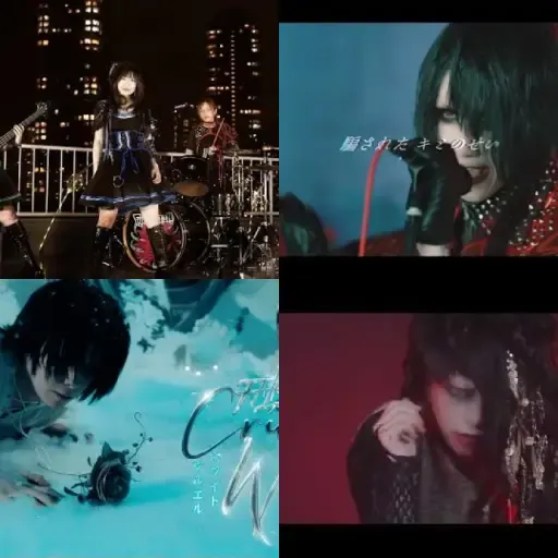 Visual Kei 2025 w42