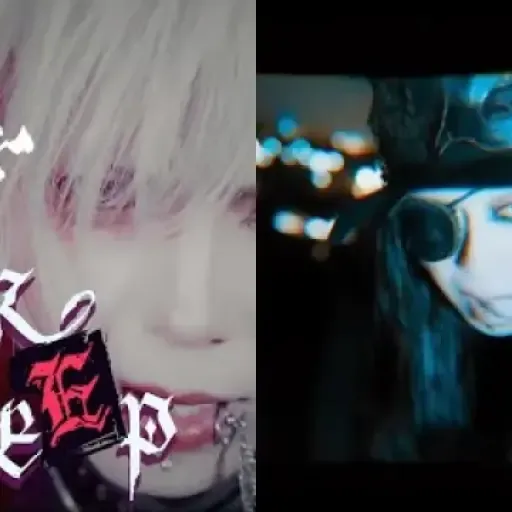 Visual Kei 2025 w47