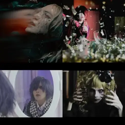 Visual Kei 2025 50