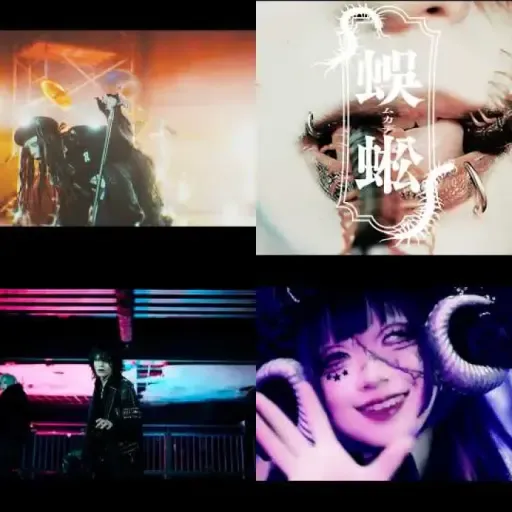 Visual Kei 2026 w18