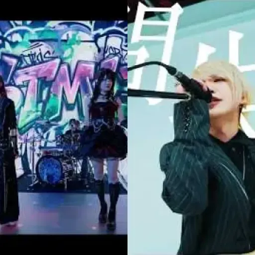 Visual Kei 2026 w19