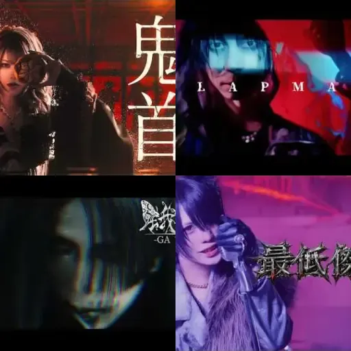 Visual Kei 2026 w24
