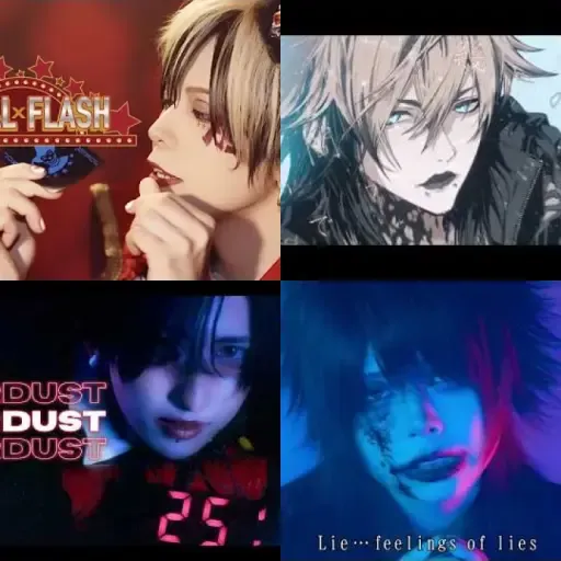 Visual Kei 2026 w25