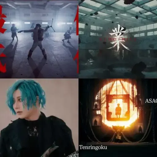 Visual Kei 2026 w27