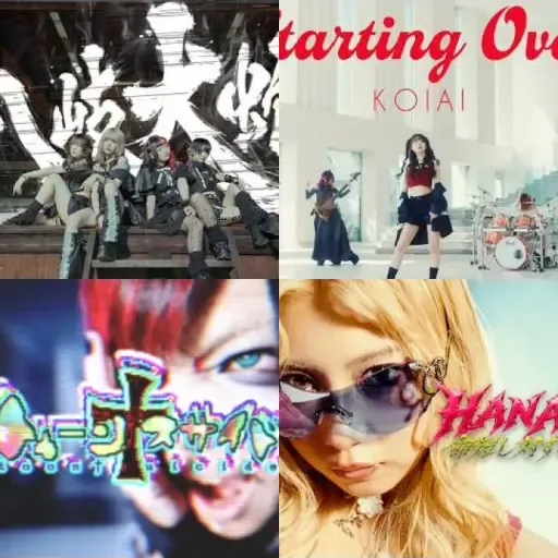 Visual Kei 2026 w28