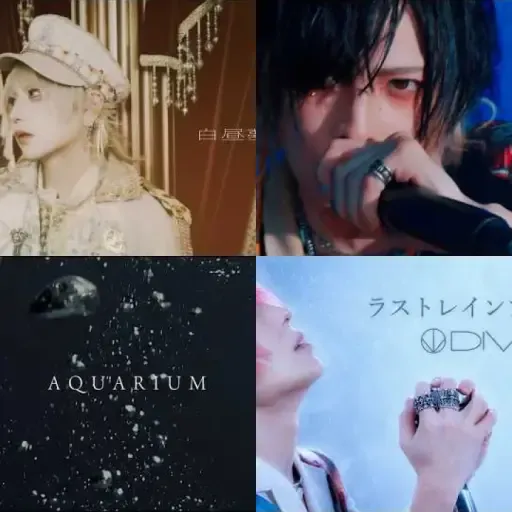 Visual Kei 2026 w34