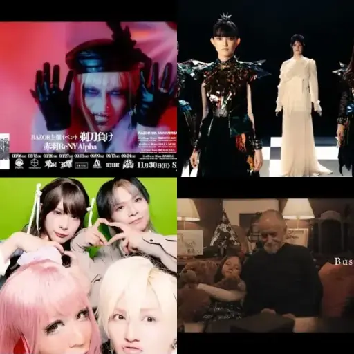 Visual Kei 2025 w32