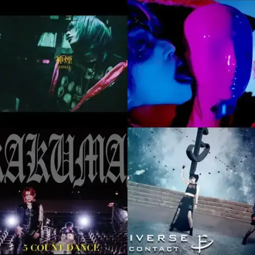 Visual Kei 2025 w34
