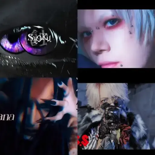 Visual Kei 2025 w38