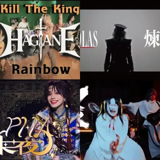 Visual Kei 2025 w40