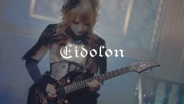 Eidolon