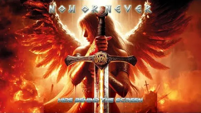 Hide Behind The Screen