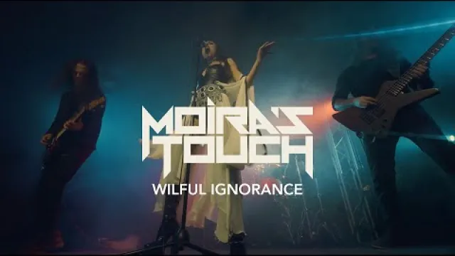Wilful Ignorance