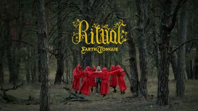 Ritual