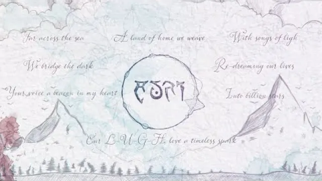 The Invisible Gossamer Bridge