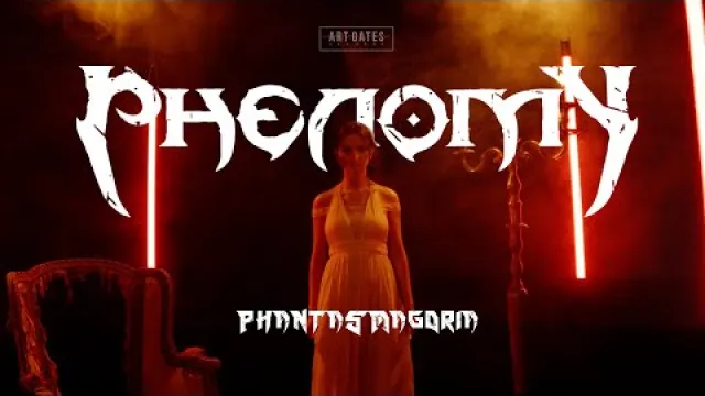 Phantasmagoria