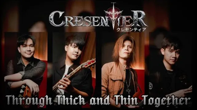 Through Thick and Thin Together