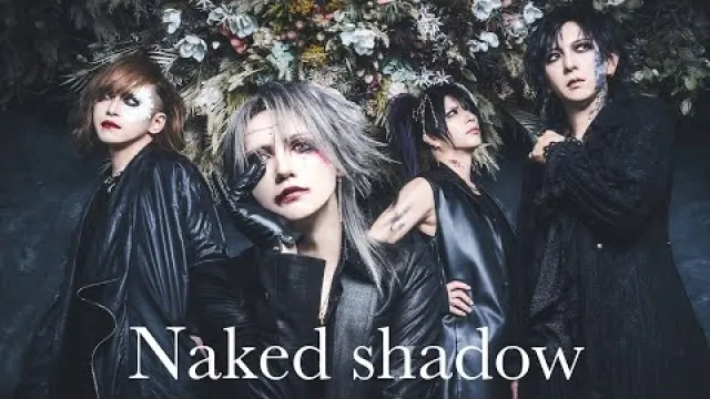 Naked shadow