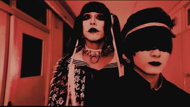 ギャロ 聖黒薔薇學院 青春