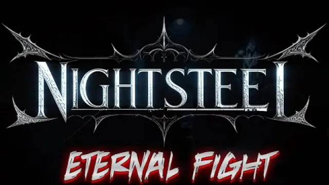Eternal Fight
