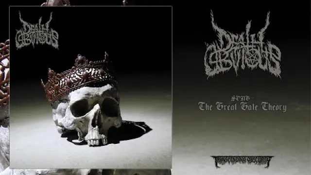 DEATH OBVIOUS - The Great Gate Theory