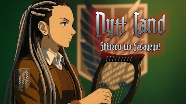 Shinzou wo Sasageyo!