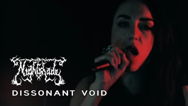Dissonant Void (ft. Skevent)
