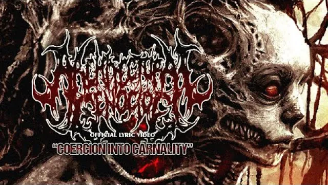 Coercion Into Carnality