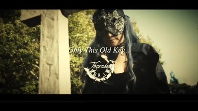 Only This Old Key...