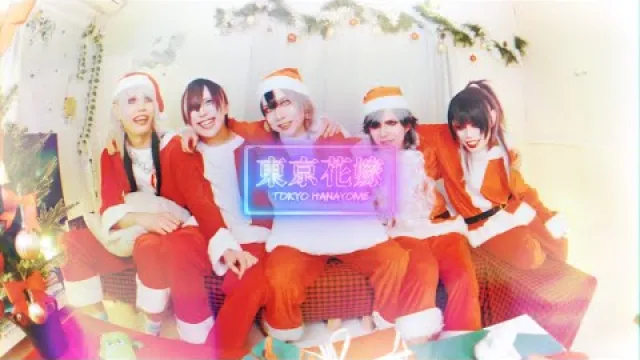 【公式】月曜になったら殺す