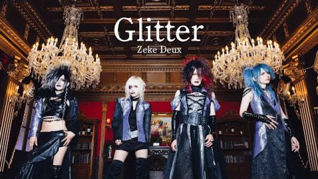 「Glitter」