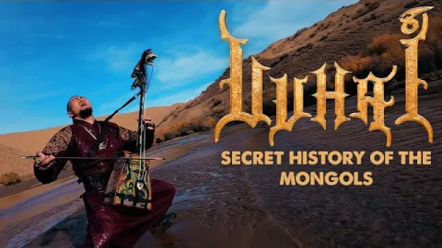 Secret History of the Mongols