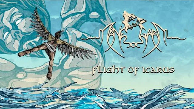 Flight Of Icarus (Iron Maiden Cover)