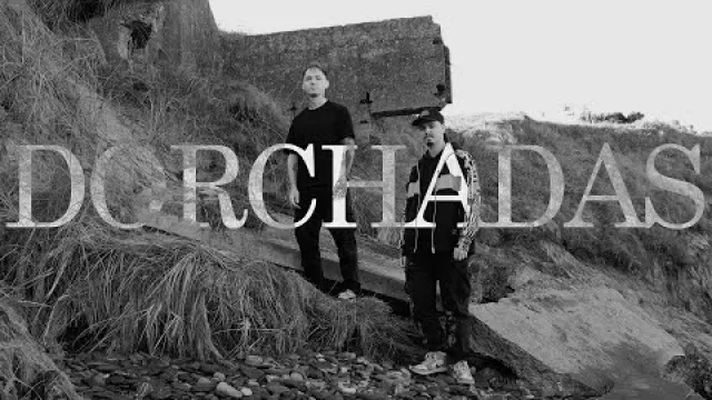 GUN GHAOL - Dorchadas ft. Vileblood