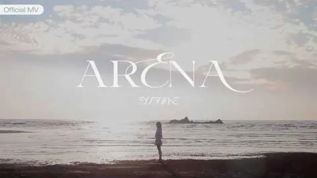 Arena