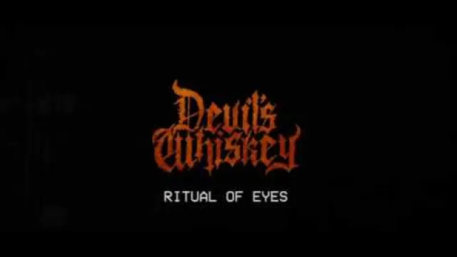 A Ritual of Eyes