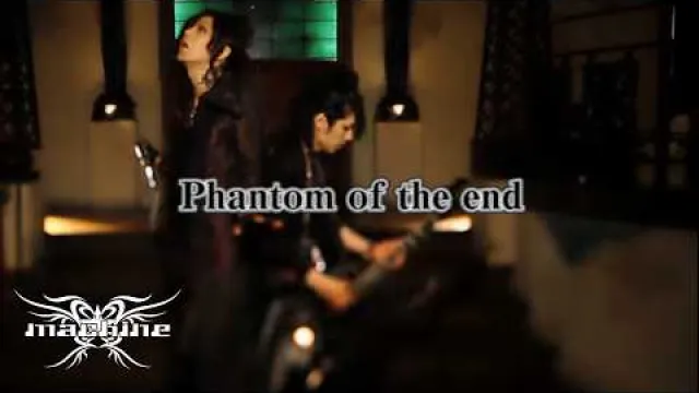 machine (JP) - 「Phantom of the end」