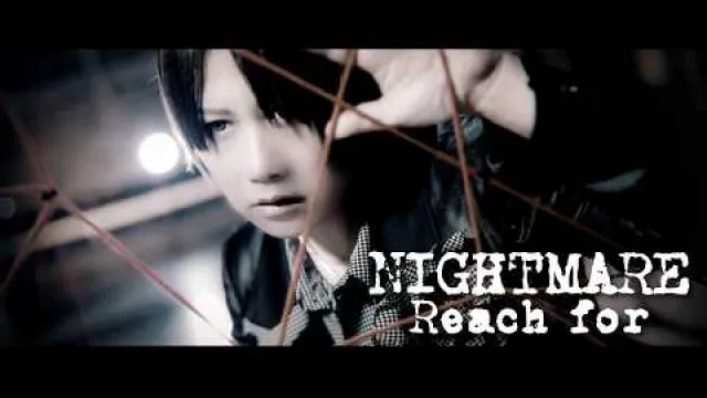 「Reach for」