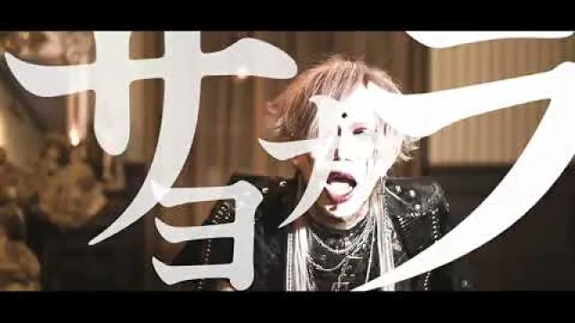 Human Error - 『幸福人間』