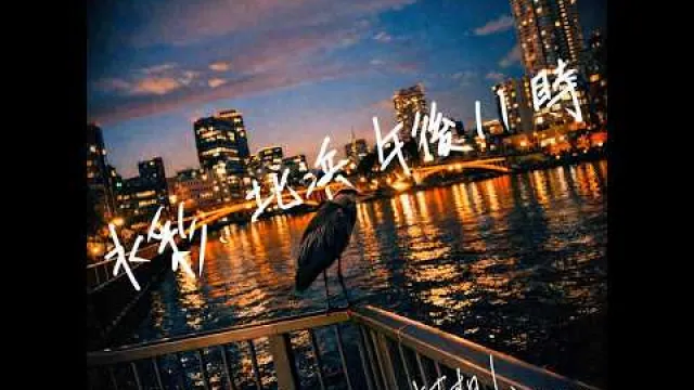 Kyoso DOPPEL - 「水彩、北浜、午後11時」