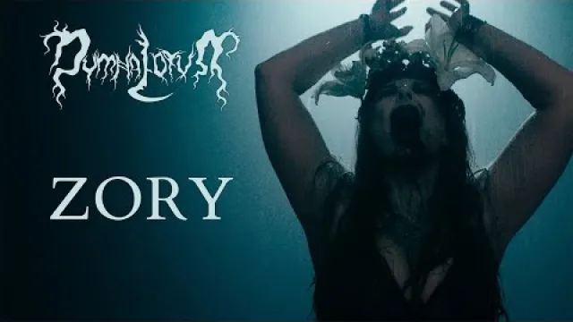 Dymna Lotva - Zory