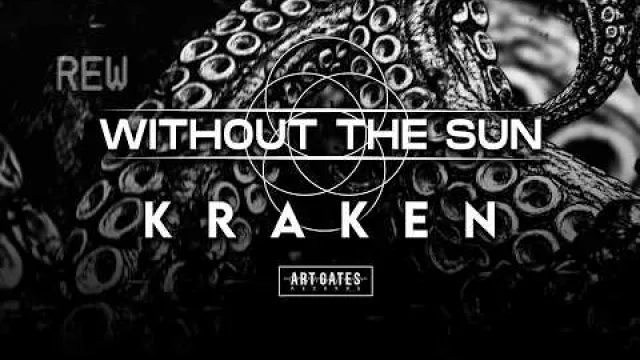 Kraken