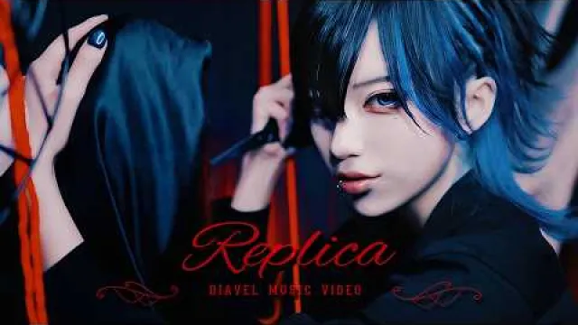 DIAVEL - 「レプリカ」