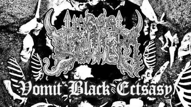 Hoc est Bellum - Vomit Black Ecstasy