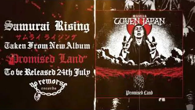 COVEN JAPAN - Samurai Rising