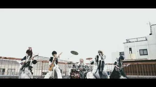 「現実放棄」ミスイ
