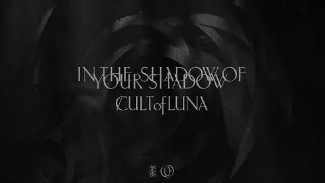 In the Shadow of Your Shadow