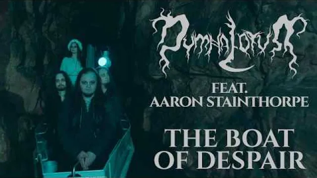 Dymna Lotva - The Boat Of Despair (Ладдзя Роспачы) (feat. Aaron Stainthorpe)