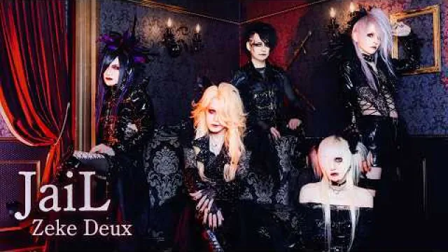 「JaiL」